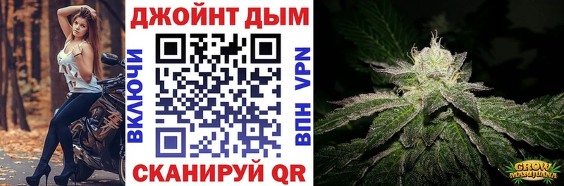 Наркошоп купить БУТИРАТ  АМФЕТАМИН  Меф  Cocaine  LSD-25  Марихуана  Alpha-PVP  Лысково