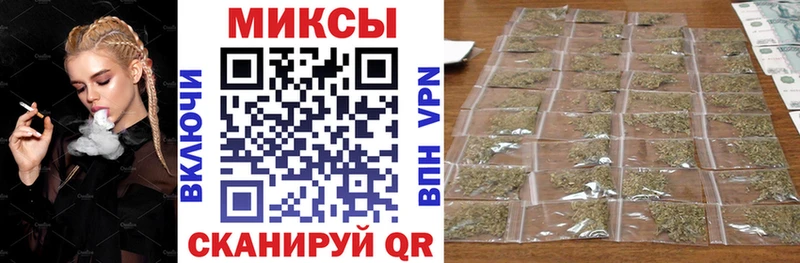 БУТИРАТ 99%  Купить где  Лысково 