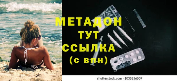 эйфоретик Остров