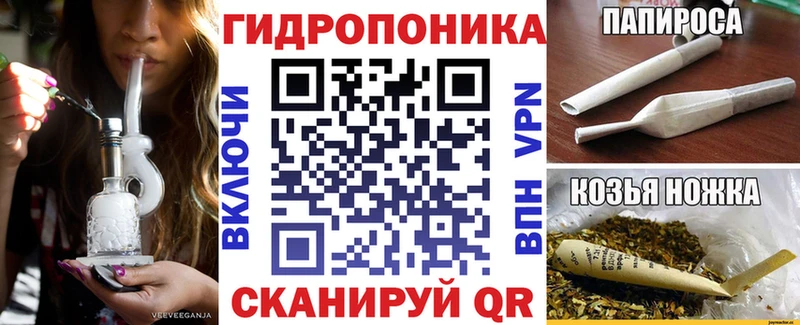 Марихуана Ganja  Купить  Лысково 